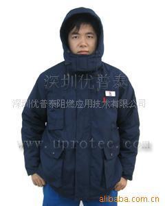 防寒搞笑衣服,防寒搞笑衣服，保暖又逗趣的冬日时尚新宠”