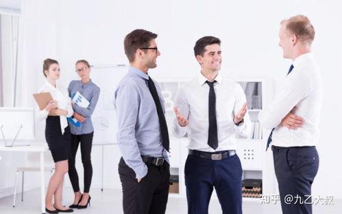 中国有背景容易升职,揭秘升职加速密码